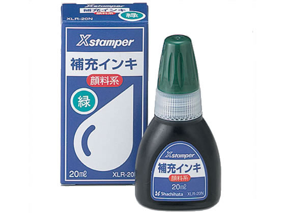 シヤチハタ Xスタンパー用顔料系補充インキ 緑 20ml XLR-20N 1個（ご注文単位1個)【直送品】