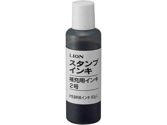 ライオン 水性スタンプ台補充インキ 黒 280-42 1個（ご注文単位1個)【直送品】