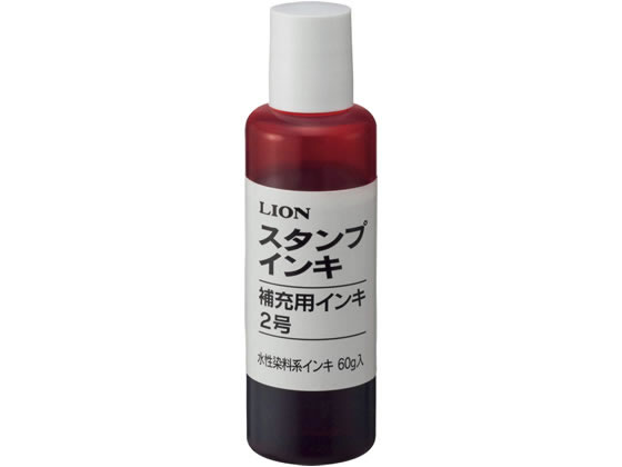 ライオン 水性スタンプ台補充インキ 赤 280-40 1個（ご注文単位1個)【直送品】