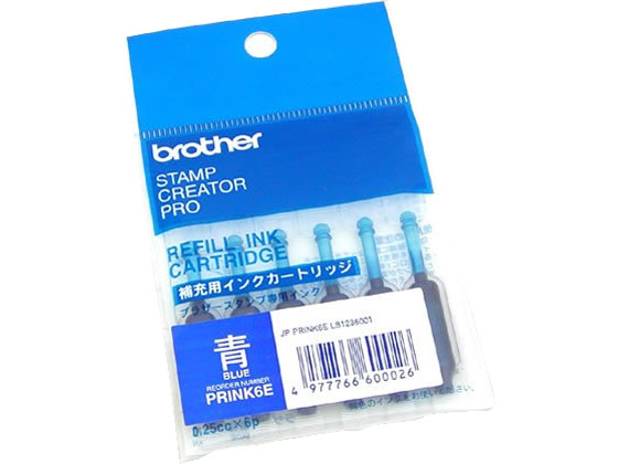 ブラザー 使いきりタイプ補充インク 青 PRINK6E 1個（ご注文単位1個)【直送品】