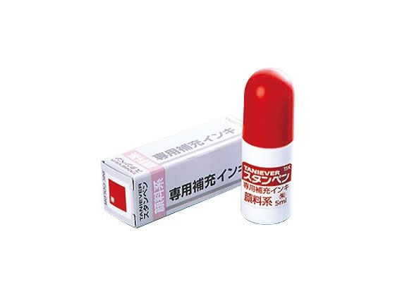 谷川 スタンペン専用補充インキ 5ml 朱 TSK-55430 SP-INK 1個（ご注文単位1個)【直送品】