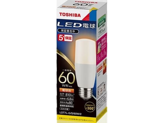 東芝 LED電球60W相当 810lm 電球色 LDT7L-G S 60W 2 1個（ご注文単位1個)【直送品】