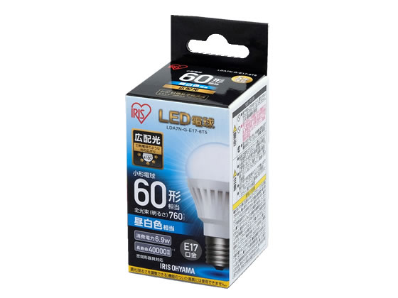 アイリスオーヤマ LED小形電球広配光760lm昼白色 1個（ご注文単位1個)【直送品】