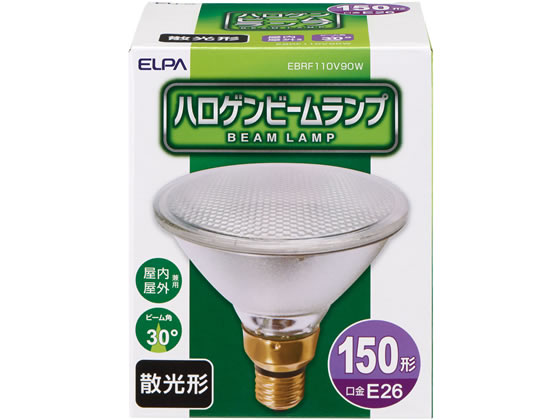 朝日電器 ビームランプ 150形E26 散光形 EBRF110V90W 1個（ご注文単位1個)【直送品】