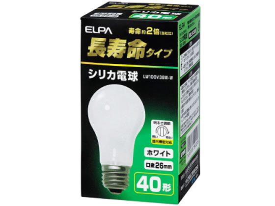 朝日電器 長寿命 シリカ電球 40W形 LW100V38W-W 1個（ご注文単位1個)【直送品】