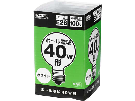 ヤザワ ボール電球 40W形 G70 ホワイト GW100V38W70 1個（ご注文単位1個)【直送品】