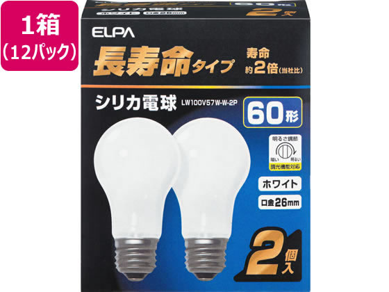 朝日電器 長寿命シリカ電球 60W形 2個×12パック(24個) 1箱（ご注文単位1箱)【直送品】