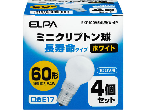 朝日電器 ミニクリプトン球長寿命 60W 4個 EKP100V54LW(W)4P 1パック（ご注文単位1パック)【直送品】