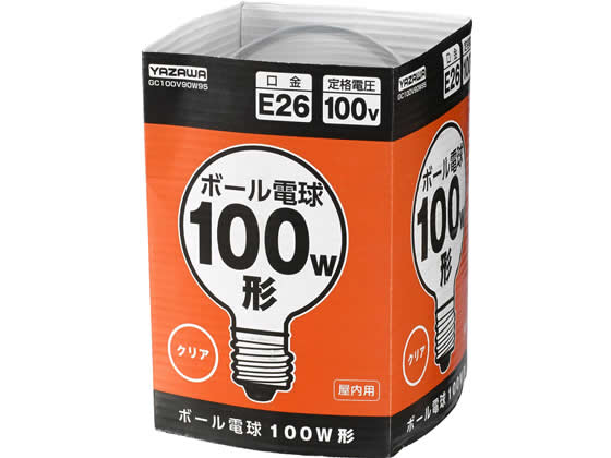 ヤザワ ボール電球 100W形 G95 クリア GC100V90W95 1個（ご注文単位1個)【直送品】