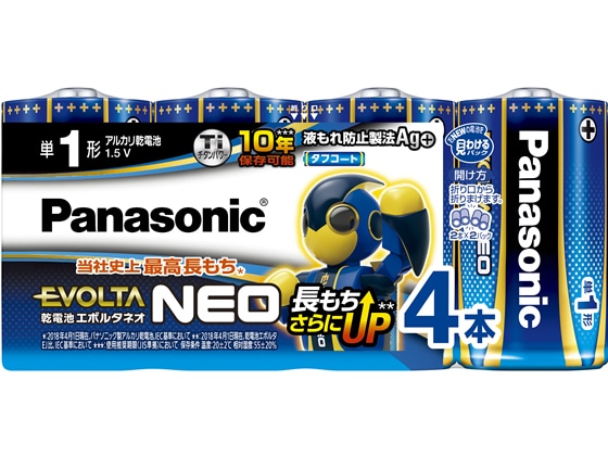 パナソニック 乾電池 エボルタネオ 単1形 4本 LR20NJ 4SW 1パック（ご注文単位1パック)【直送品】