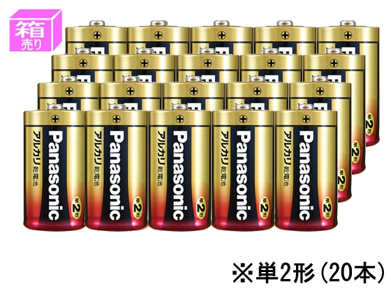 パナソニック アルカリ乾電池 単2 20本(4本×5) LR14XJ 4SW 1箱（ご注文単位1箱)【直送品】