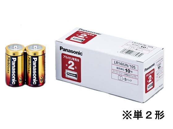 パナソニック アルカリ乾電池 単2×10本パック LR14XJN 10S 1パック（ご注文単位1パック)【直送品】