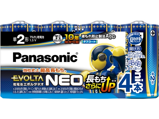 パナソニック 乾電池 エボルタネオ 単2形 4本 LR14NJ 4SW 1パック（ご注文単位1パック)【直送品】