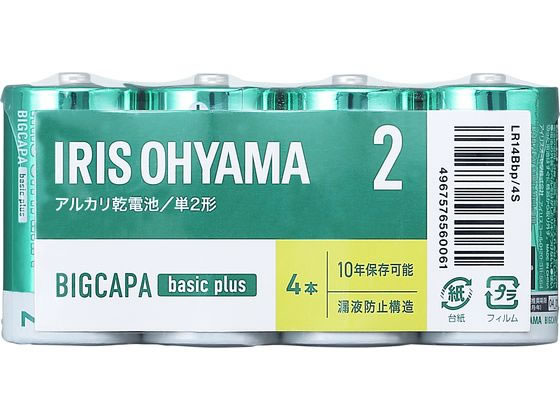 アイリスオーヤマ BIGCAPA basic plus アルカリ乾電池 単2形4本 1パック（ご注文単位1パック)【直送品】