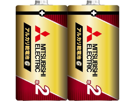 三菱電機 アルカリ乾電池 単2形 2本 LR14GR 2S 1パック（ご注文単位1パック)【直送品】