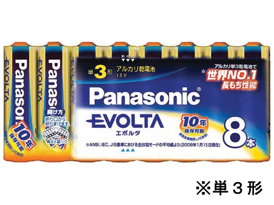 パナソニック エボルタ 単3 8本 LR6EJ 8SW 1パック（ご注文単位1パック)【直送品】