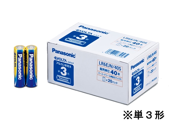 パナソニック エボルタ乾電池 単3×40本パック LR6EJN 40S 1パック（ご注文単位1パック)【直送品】