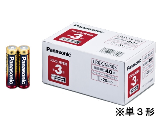 パナソニック アルカリ乾電池 単3×40本パック LR6XJN 40S 1パック（ご注文単位1パック)【直送品】