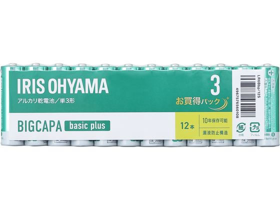 アイリスオーヤマ BIGCAPA basic plus アルカリ乾電池 単3形12本 1パック（ご注文単位1パック)【直送品】