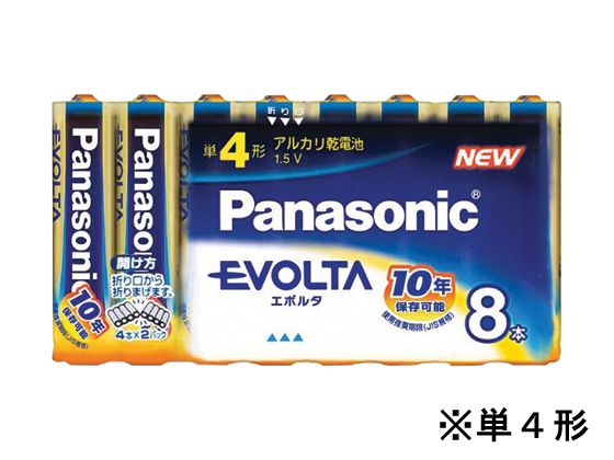 パナソニック エボルタ 単4 8本 LR03EJ 8SW 1パック（ご注文単位1パック)【直送品】