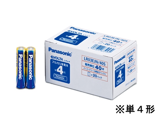 パナソニック エボルタ乾電池 単4×40本パック LR03EJN 40S 1パック（ご注文単位1パック)【直送品】