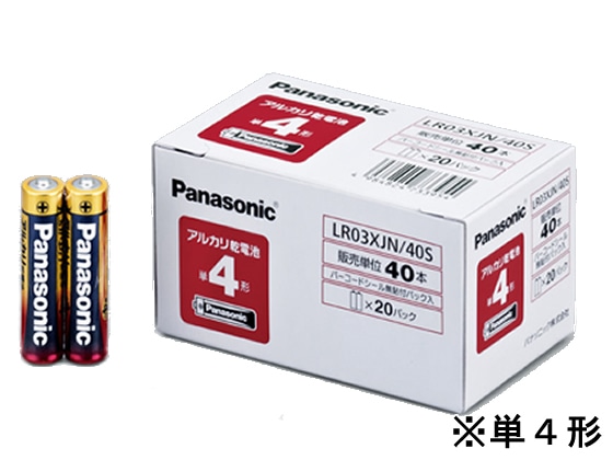 パナソニック アルカリ乾電池 単4×40本パック LR03XJN 40S 1パック（ご注文単位1パック)【直送品】