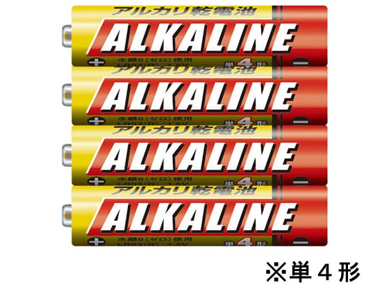 三菱 アルカリ乾電池単4 4本 LR03R 4S 1パック（ご注文単位1パック)【直送品】