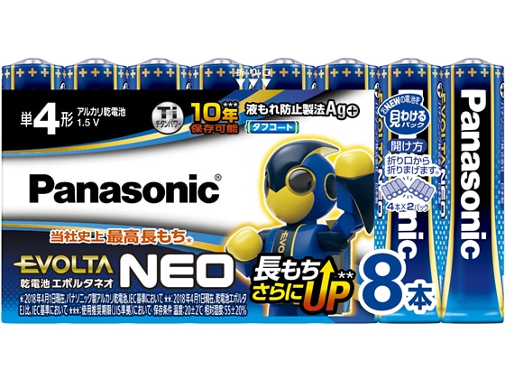 パナソニック 乾電池 エボルタネオ 単4形 8本 LR03NJ 8SW 1パック（ご注文単位1パック)【直送品】