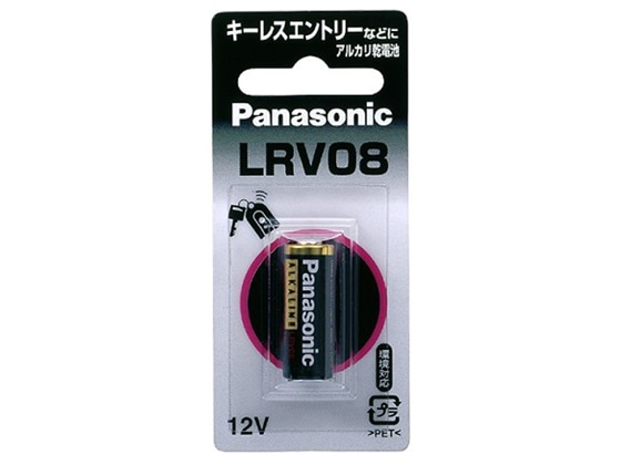 パナソニック アルカリ乾電池 LR-V08 1BP 1個（ご注文単位1個)【直送品】