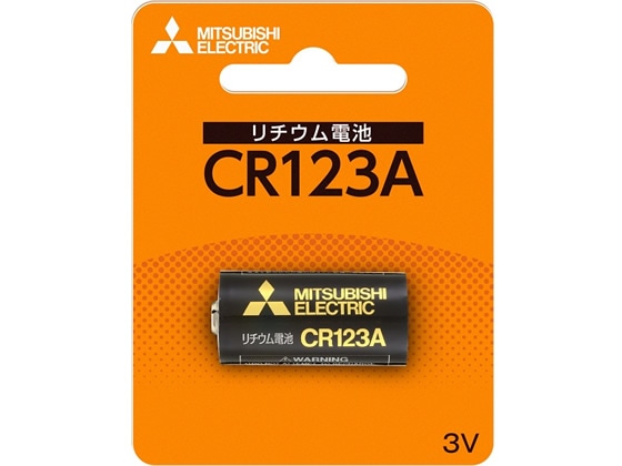 三菱 カメラ用リチウム電池 CR123AD 1BP 1パック（ご注文単位1パック)【直送品】