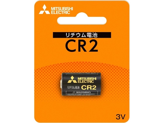 三菱 カメラ用リチウム電池 CR2D 1BP 1パック（ご注文単位1パック)【直送品】