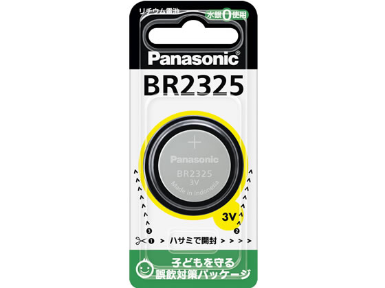 パナソニック コイン型リチウム電池 BR2325P 1個（ご注文単位1個)【直送品】