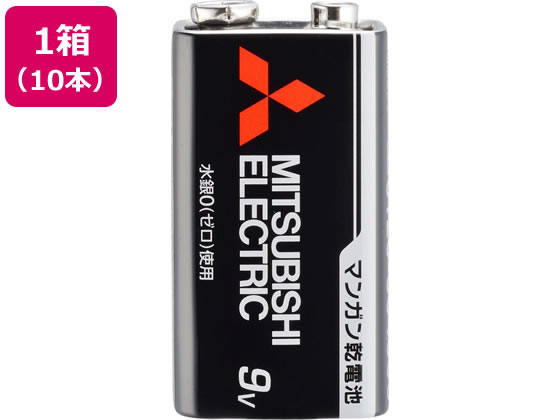 三菱 マンガン乾電池 9V 10本 6F22UD 1S 1箱（ご注文単位1箱)【直送品】