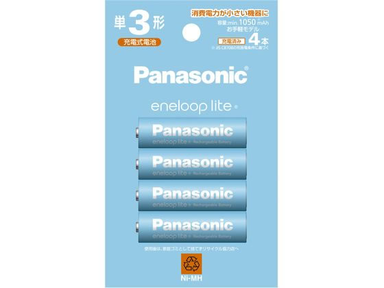 パナソニック エネループライト単3形4本パックお手軽 BK-3LCD 4H 1パック（ご注文単位1パック)【直送品】