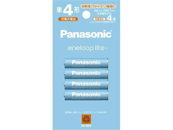 パナソニック エネループライト単4形4本パックお手軽 BK-4LCD 4H 1パック（ご注文単位1パック)【直送品】