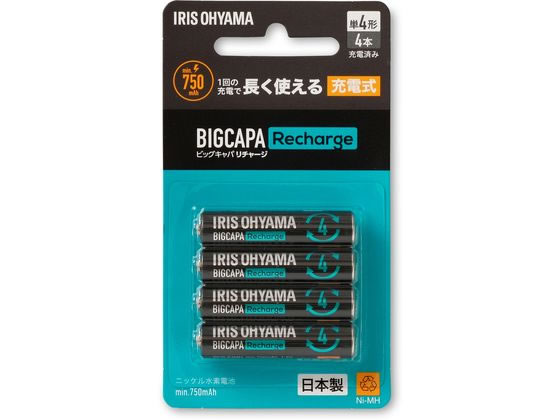 アイリスオーヤマ 単4形ニッケル水素電池 4本パック BCR-S4MH 4B 1個（ご注文単位1個)【直送品】