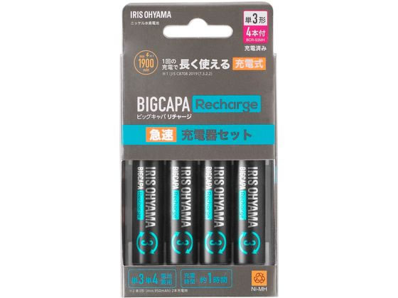 アイリスオーヤマ 急速充電器セット 単3形4個付 BCR-SQC3MH 4S 1個（ご注文単位1個)【直送品】