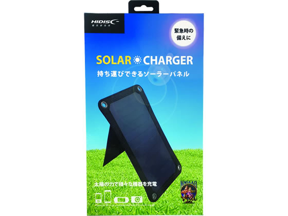 HIDISC ソーラー式充電器 HD-1SOLAR1BK 1個（ご注文単位1個)【直送品】