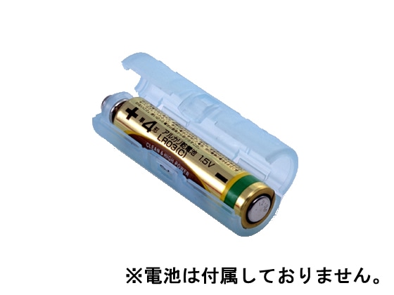 旭電機化成 単4が単3になる電池アダプター ADC-430(BL) 1個（ご注文単位1個)【直送品】