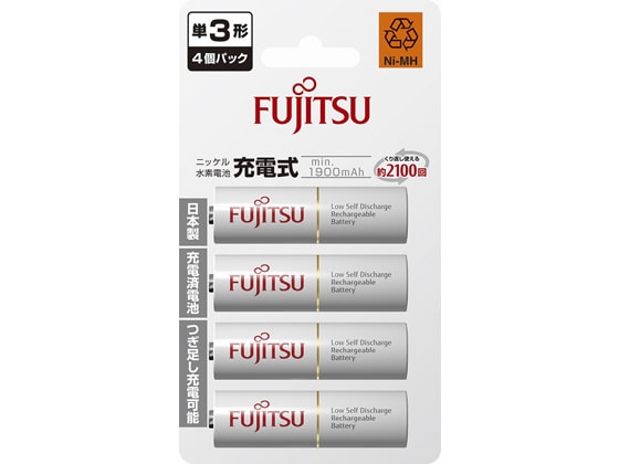 富士通 ニッケル水素電池min.1900mAh 単3形 4本 1パック（ご注文単位1パック)【直送品】