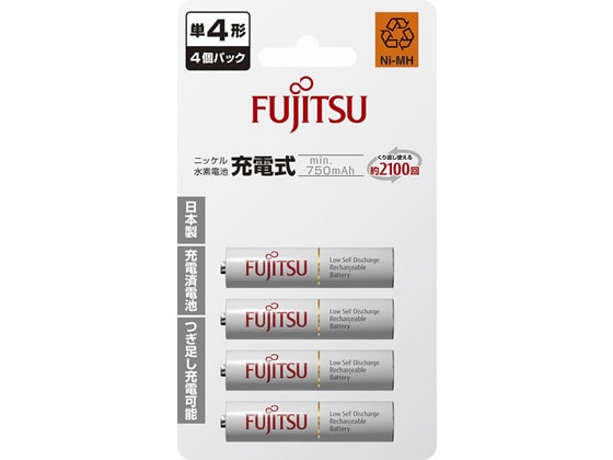 富士通 ニッケル水素電池min.750mAh 単4形 4本 1パック（ご注文単位1パック)【直送品】