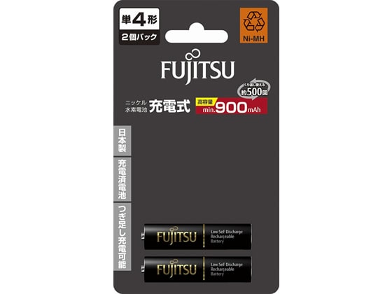 富士通 ニッケル水素電池min.900mAh 単4形 2本 1パック（ご注文単位1パック)【直送品】