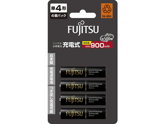 富士通 ニッケル水素電池min.900mAh 単4形 4本 1パック（ご注文単位1パック)【直送品】