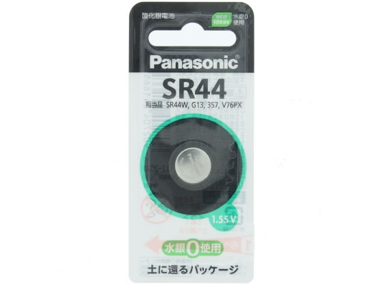 パナソニック 酸化銀電池 SR44 SR44P 1個（ご注文単位1個)【直送品】