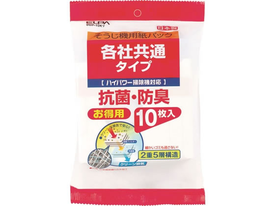 朝日電器 紙パック共用タイプ 10枚 SOP-10KY 1パック（ご注文単位1パック)【直送品】