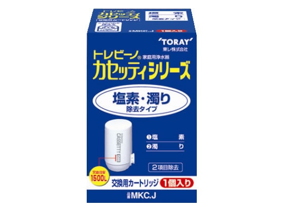 東レ トレビーノカセッティシリーズ 塩素・濁り除去タイプ 1個入 MKC.J 1個（ご注文単位1個)【直送品】