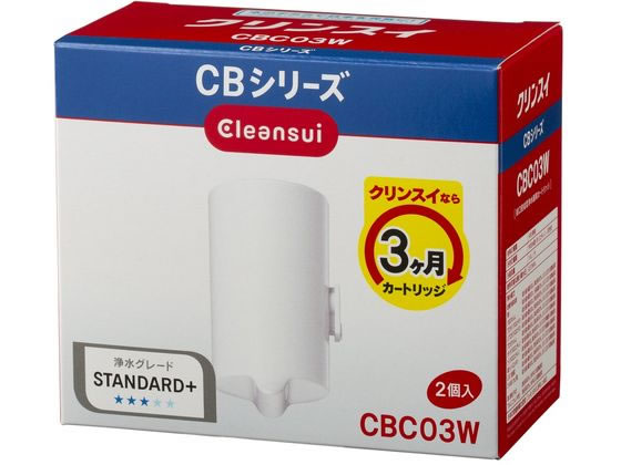 三菱ケミカル クリンスイ カートリッジ 2個 CBC03W 1箱（ご注文単位1箱)【直送品】