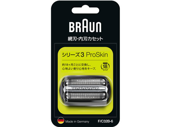 ブラウン シェーバー替刃 交換ヘッド ブラック F C32B-6 1個（ご注文単位1個)【直送品】