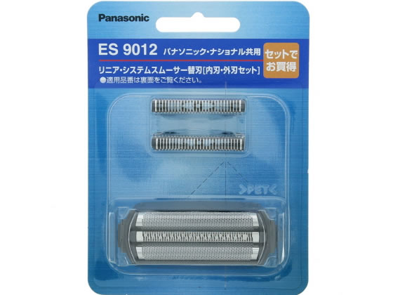 パナソニック メンズシェーバー替刃(内刃・外刃セット) ES9012 1個（ご注文単位1個)【直送品】