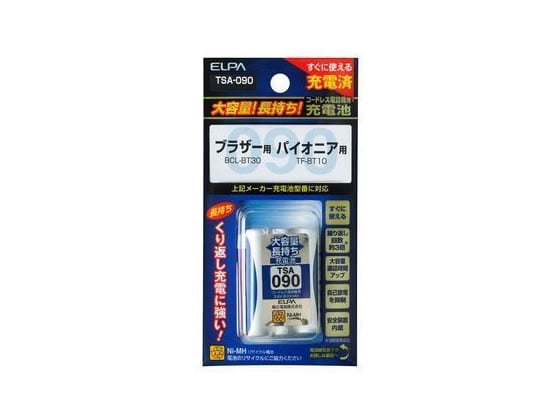 朝日電器 大容量コードレス電話用充電池 TSA-090 1個（ご注文単位1個)【直送品】